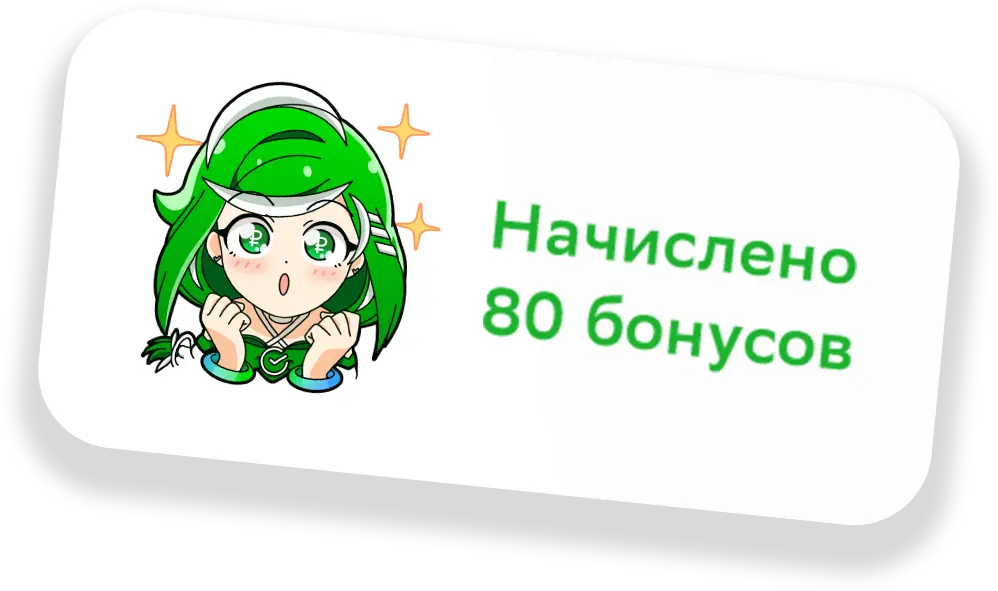 Молодёжная СберКарта — оформить дебетовую молодежную карту онлайн вСберБанке