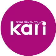 Kari