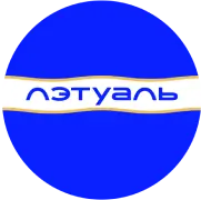 Лэтуаль