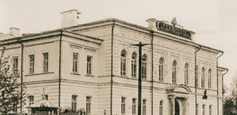 История СберБанка