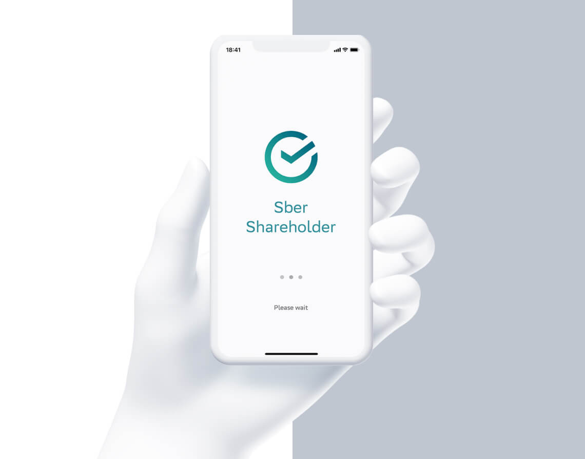 Sberbank Shareholder Mobile App