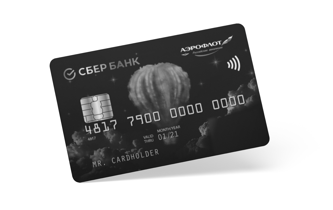 Дебетовая карта аэрофлот. Аэрофлот сигнатур. Карта виза сигнатур сбербанк. Аэрофлот signature. Аэрофлот сигнатур.