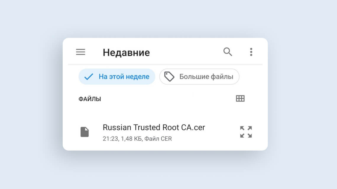 https://www.sberbank.com/common/img/uploaded/craftmigrate/kom/page_1669198405198/images/5e4bb618-feaa-491d-b467-feb520b58148/step3_desk.jpg