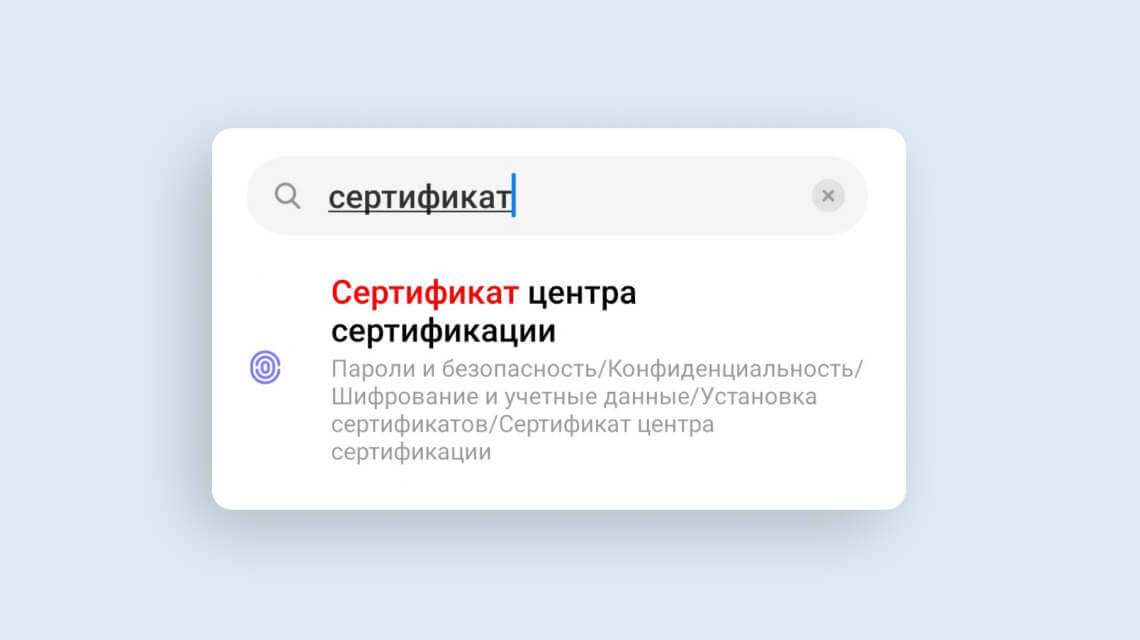 https://www.sberbank.com/common/img/uploaded/craftmigrate/kom/page_1669198405198/images/bce0e5a6-d770-40e3-8f33-644aae59d39d/step1_desk.jpg