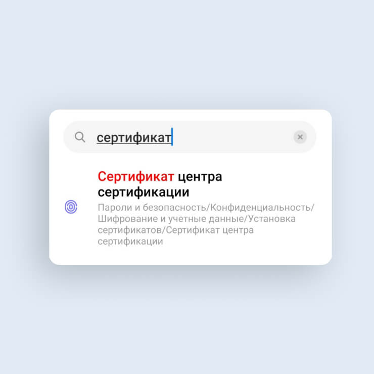 https://www.sberbank.com/common/img/uploaded/craftmigrate/kom/page_1669198405198/images/d4bfce26-a90c-4101-8447-3303d2ffb7b3/ser2_step1_desk.jpg