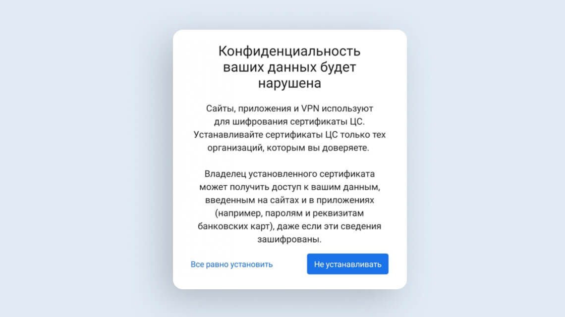 https://www.sberbank.com/common/img/uploaded/craftmigrate/kom/page_1669198405198/images/ff413cb4-7399-40a3-af78-7ffa9a53b704/step2_desk.jpg