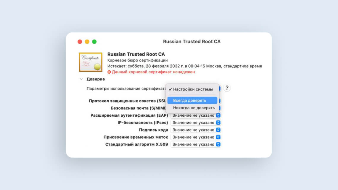 https://www.sberbank.com/common/img/uploaded/craftmigrate/kom/page_1669198515107/images/a6d954a9-f0cc-493f-af25-677ad493140f/step3_desk.jpg