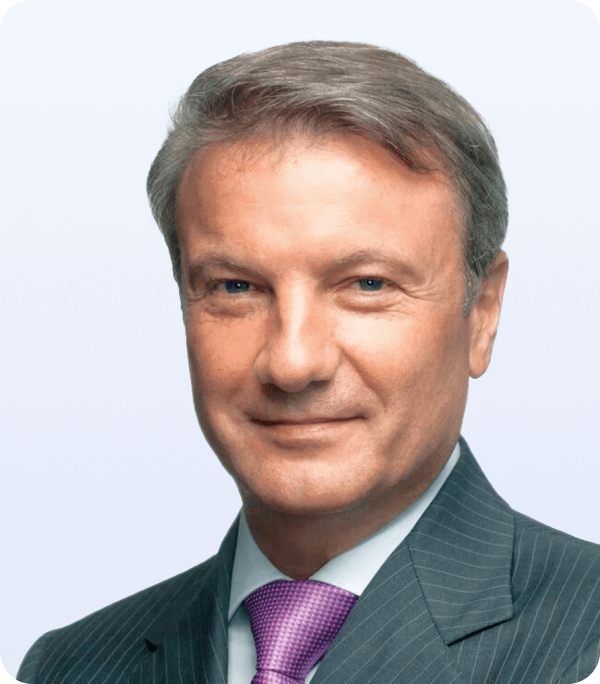 Herman Gref