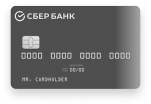 Дебетовые карты: заказать банковскую карту онлайн для физических лиц