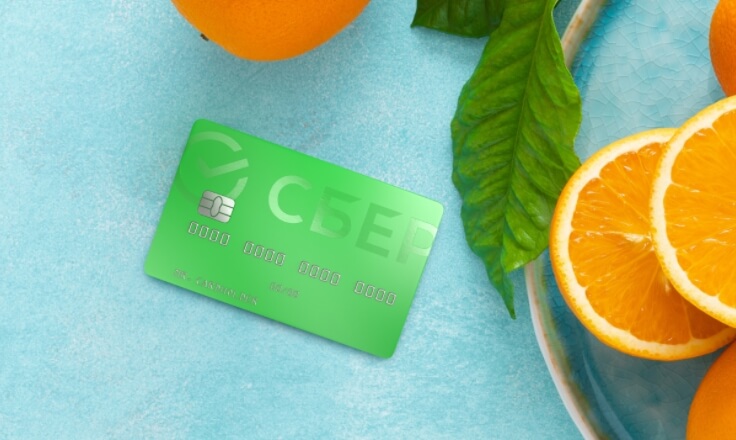 Дебетовая карта: что это значит простыми словами, зачем нужна и как ...