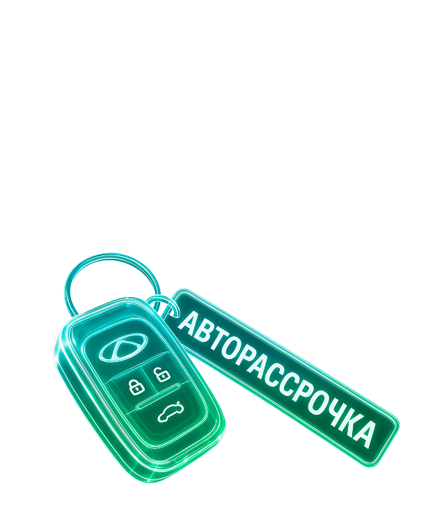 advantage-card-image