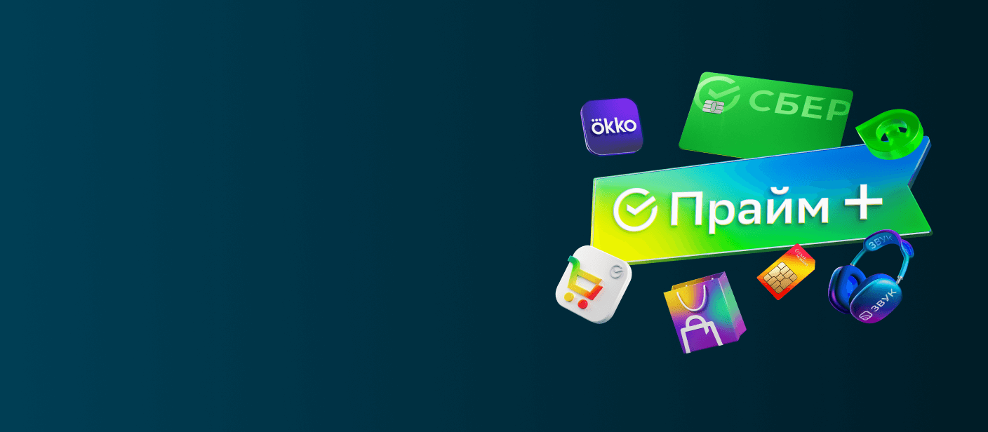 www.sberbank.com - urlscan.io