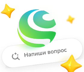 GigaChat
