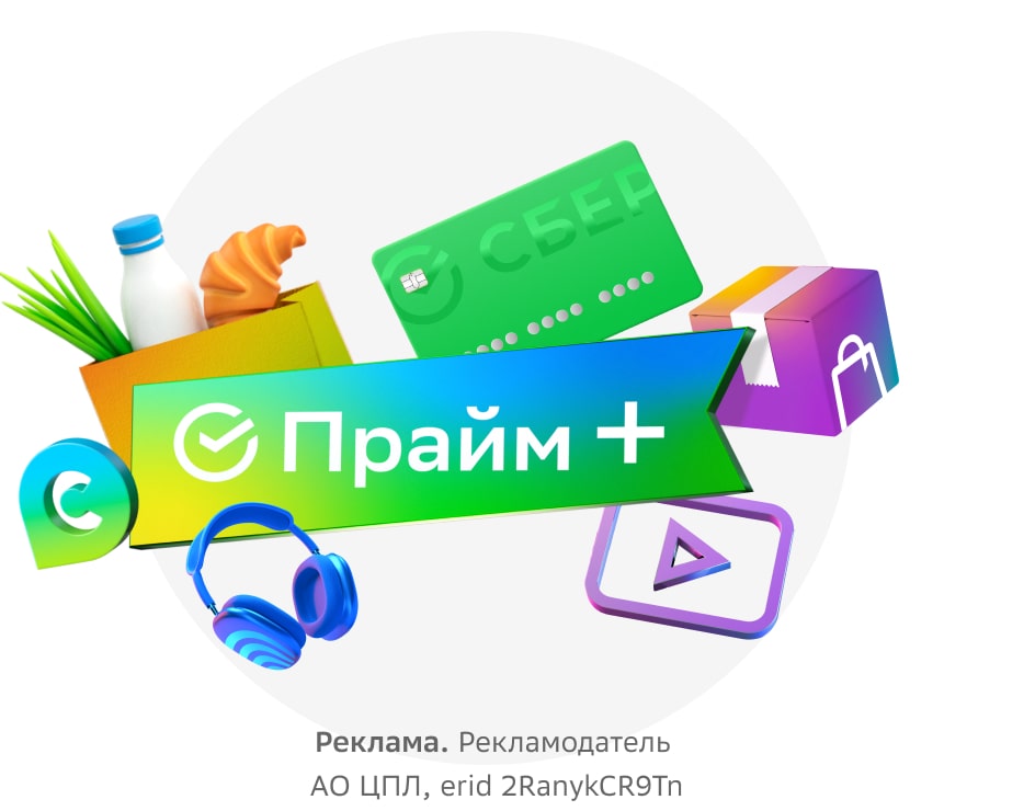 Вклады Россельхозбанка Для Физических Лиц в 2023 Владимир